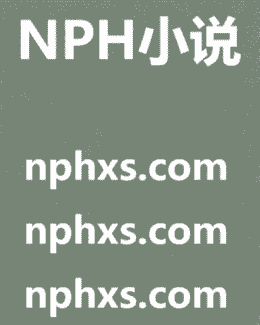 我的女皇上司